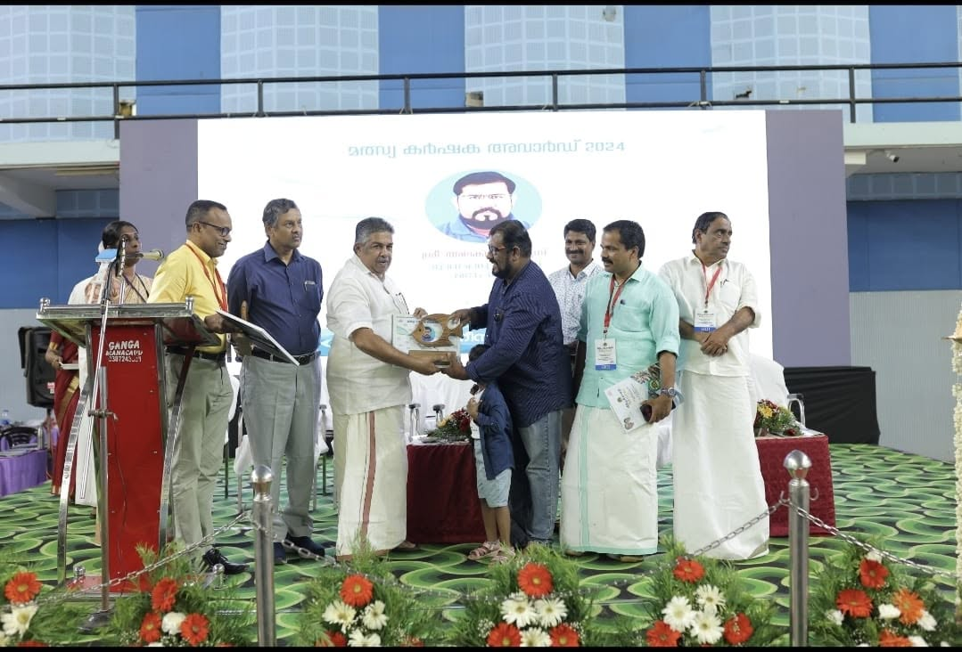 State Award for Innovative Fish Farmer